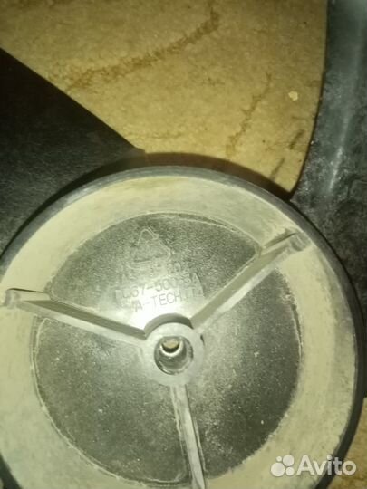 Крыльчатка для сплит системы наружного блока