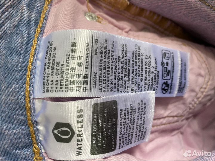 Джинсы levis premium женские