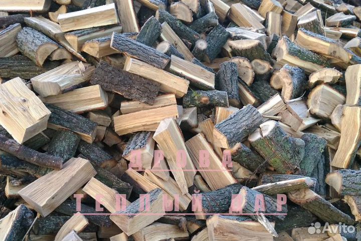 Дрова сухие