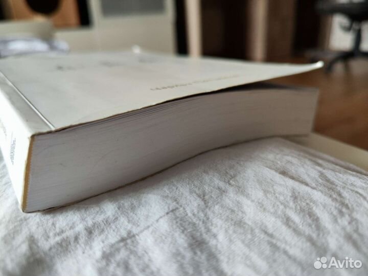 Книга Чарльз Петцольд Код