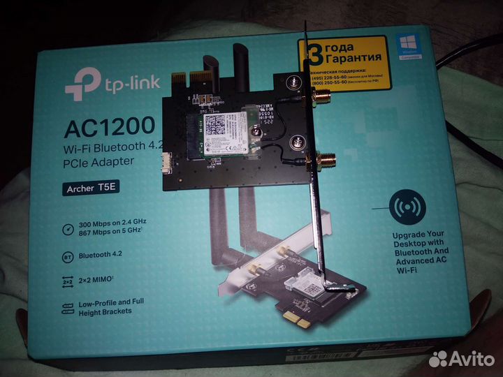 Wifi адаптер для пк