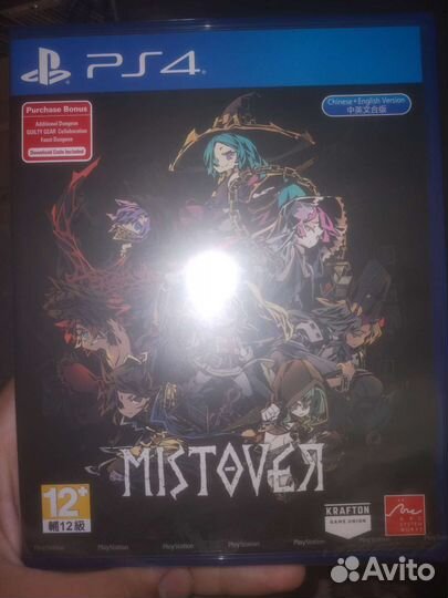 Mistover ps4 новый