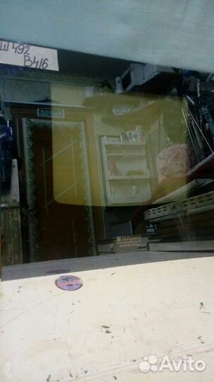 Продам з/ч эл.плиты ariston