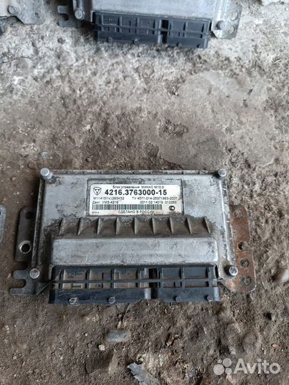 Эбу Мозги Блок Управления газ Газель Микас М10.3