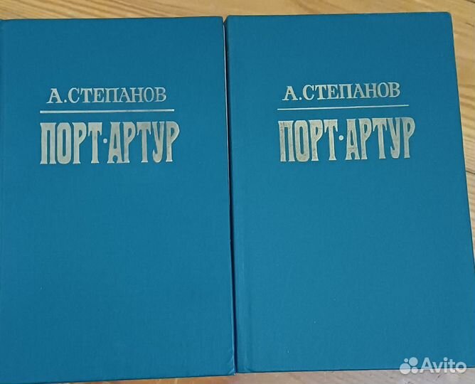 3 книги из двух книг разный жанр см.в описан цену