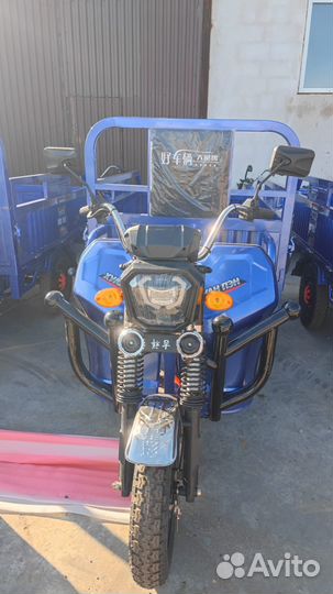 Трицикл электрический мотороллер