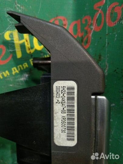 Кнопка управления магнитолой на руль Land Rover