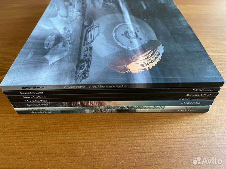 Обзорные буклеты по моделям Mercedes-Benz