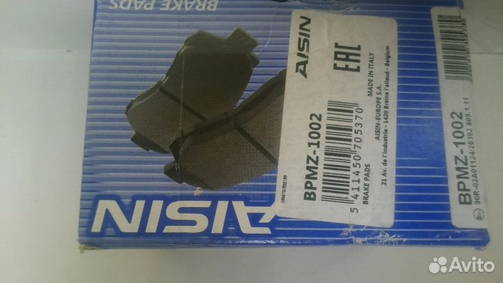 Тормозные колодки mazda 2 aisin bpmz-1002