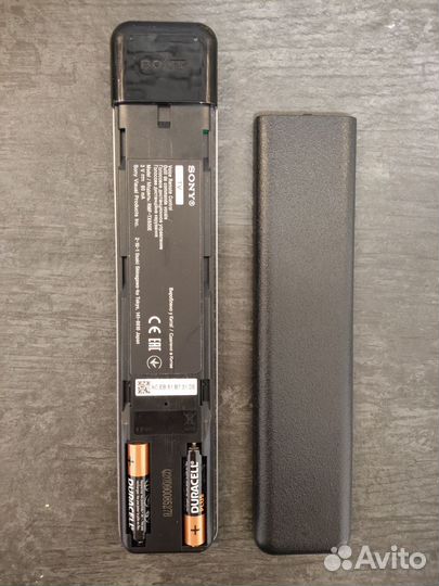 Пульты ду для телевизора sony