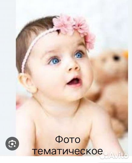 Няня для ребенка
