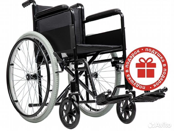 Инвалидная коляска новая