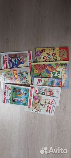 Книги для детей