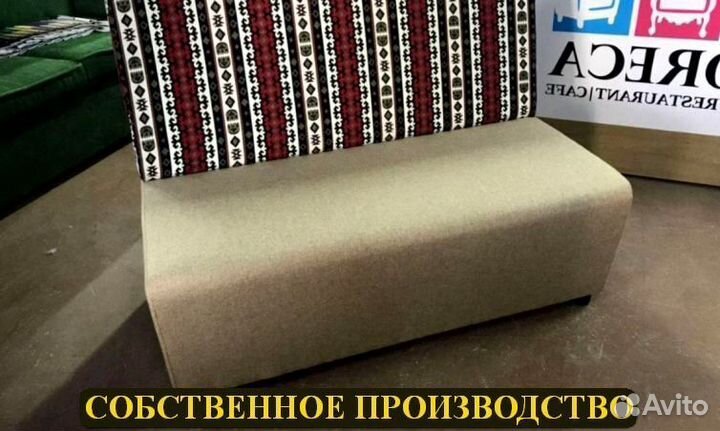 Мебель для кафе и ресторанов на заказ и бу