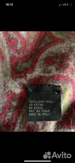 Оригинальные кашемировые шарфы из Италии