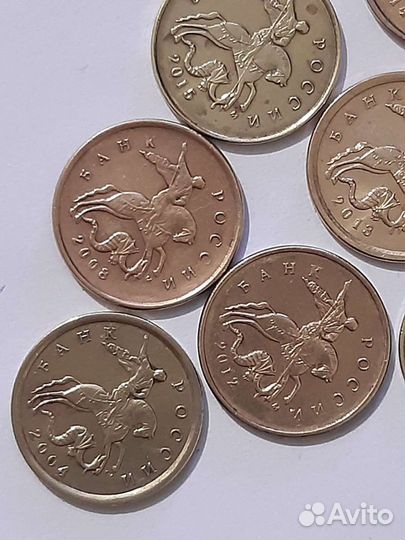 Набор монет 10 копеек - 9 шт