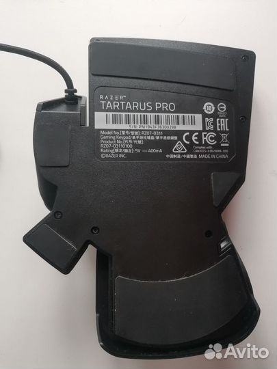 Razer tartarus pro