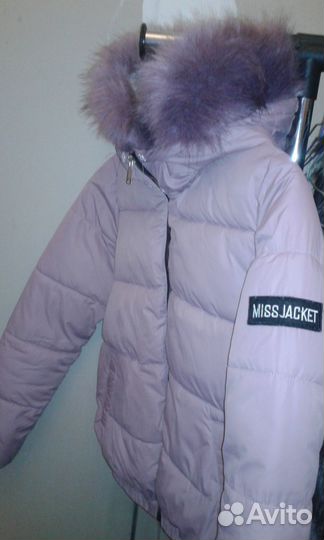 Куртка женская осень-зима