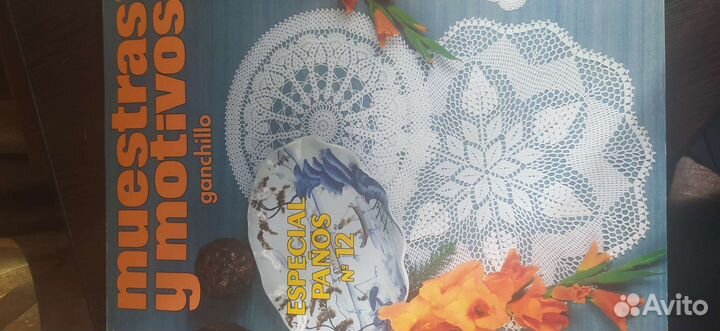 Иностранные журналы по вязанию крючком