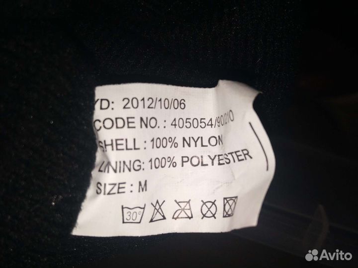 Перчатки новые зимние спортивные No Fear