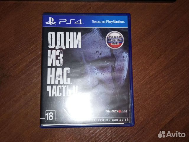 Игры для приставок ps4 можно на обмен