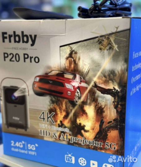 Проектор Frbby P20 Pro