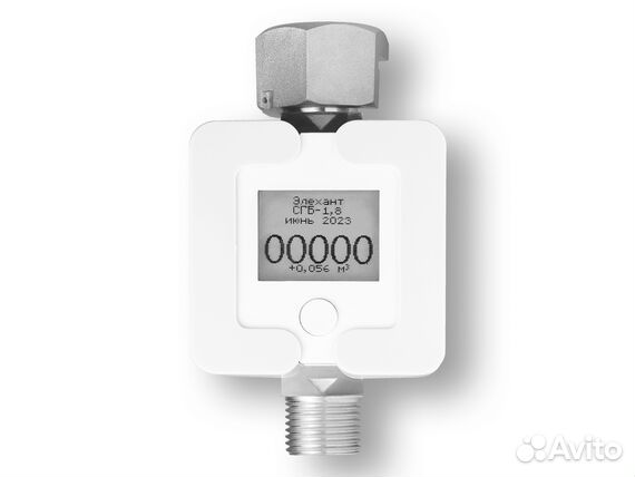 Газовый счетчик газа сгб-1.8 с ТК Белый