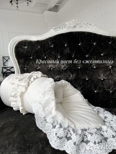 Конверт одеяло зима