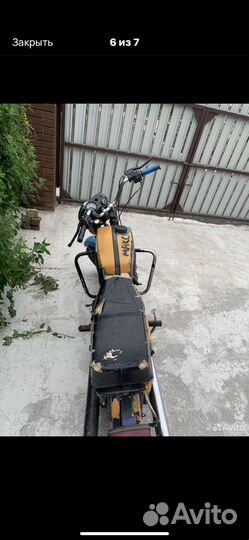 Восход 3м01
