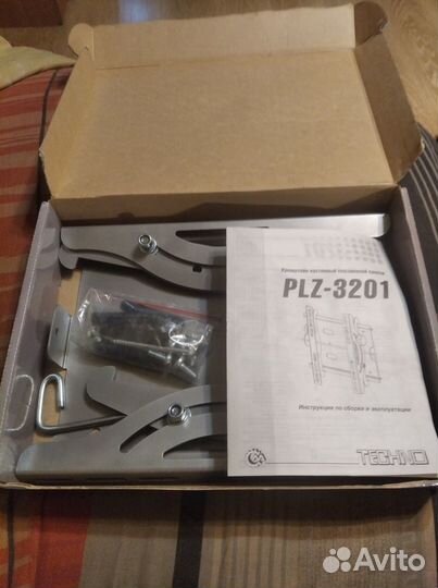 Кронштейн для тв