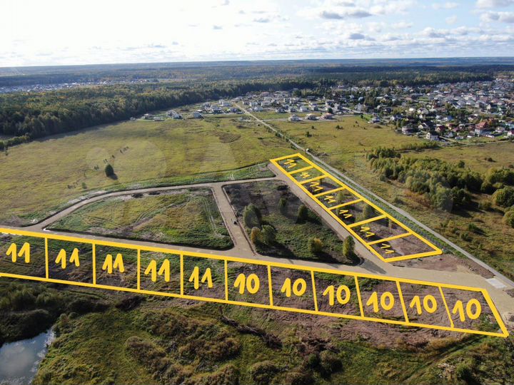 Участок 10 сот. (ИЖС)