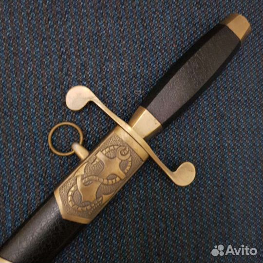 Сувенирный 