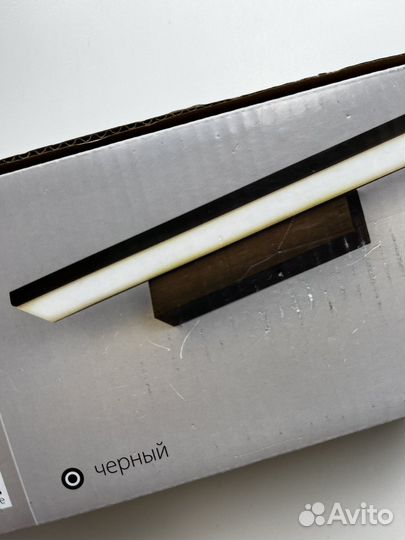 Светильник настенный черный