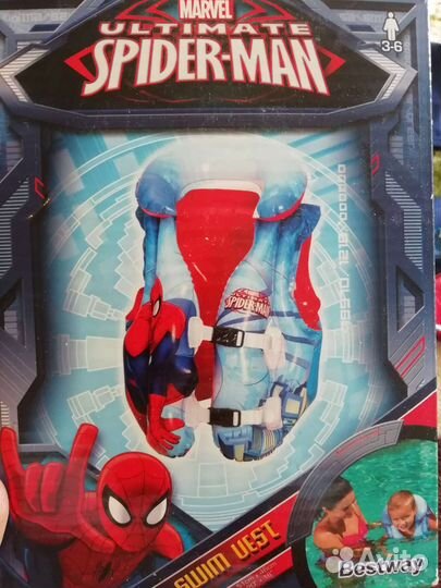 Плавки для мальчика