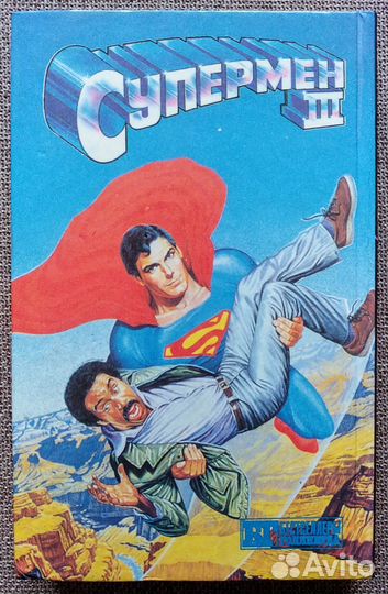 Журналы Esquire. Линч, Горбачёв, Боуи, Малкович