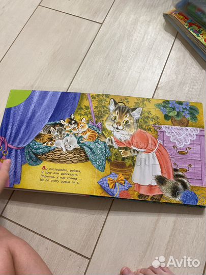 Книжка пазлы котята со стихами Михалкова