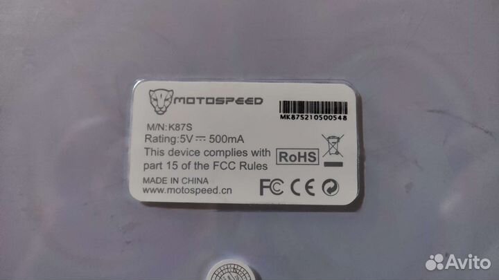 Игровая клавиатура с RGB