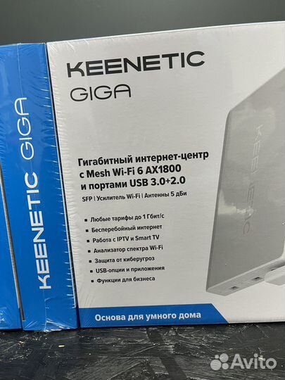 Роутер Kenetic giga KN-1011