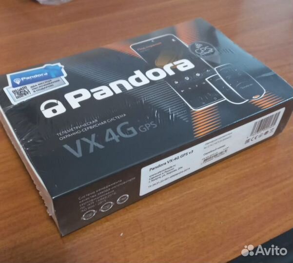 Pandora VX-4G GPS v3