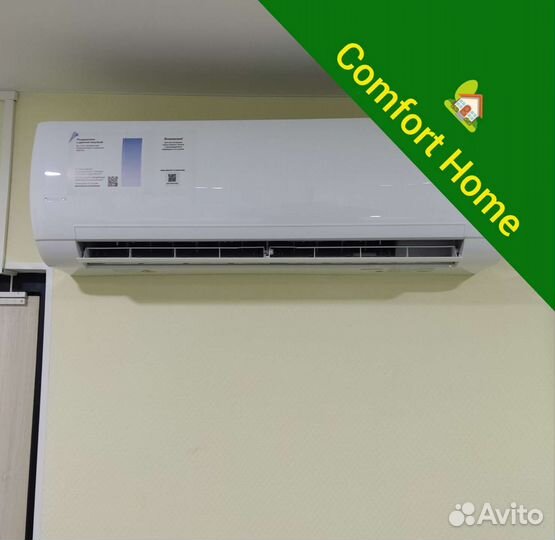 Кондиционер + установка