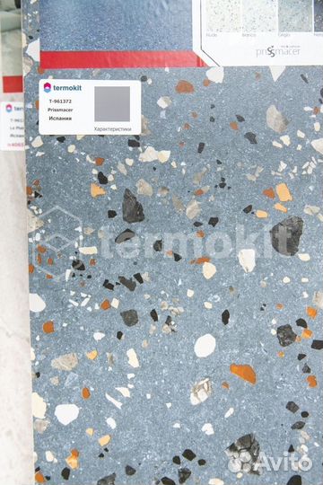 Керамогранит Prissmacer Gobi Blu 60х120