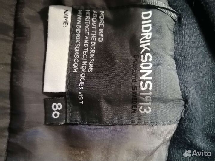 Комбинезон didriksons 80