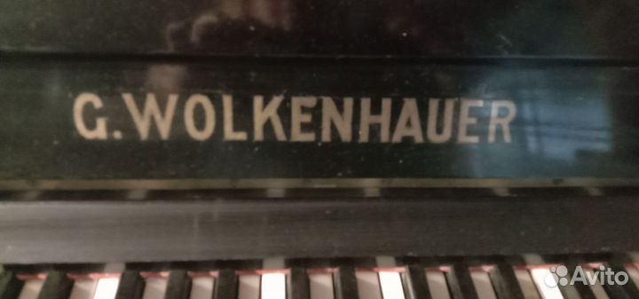 Пианино Wölken Houer. 139х154х66