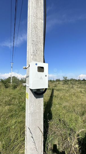 Участок 12 сот. (ИЖС)