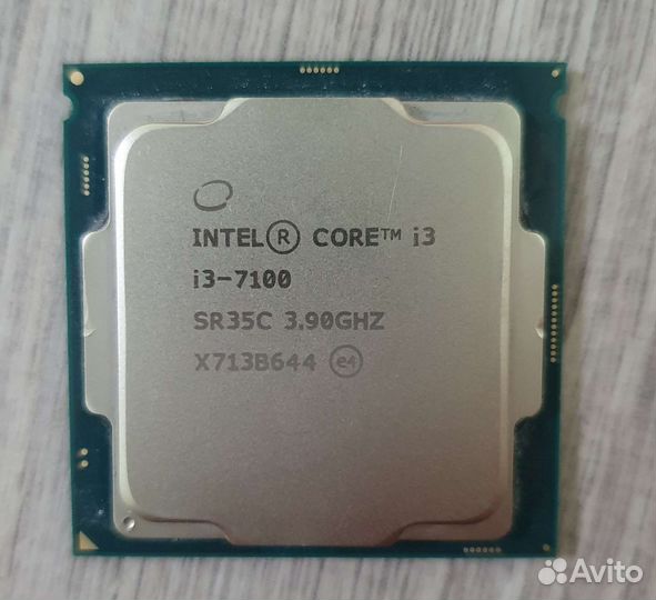 I3-7100, 3.9Ghz, lga1151 со встроенной графикой