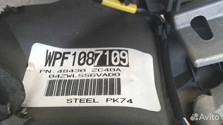 Руль Nissan Armada, 2005