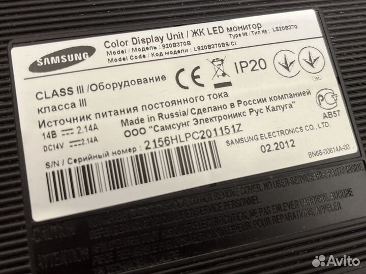 Монитор samsung s20b370b