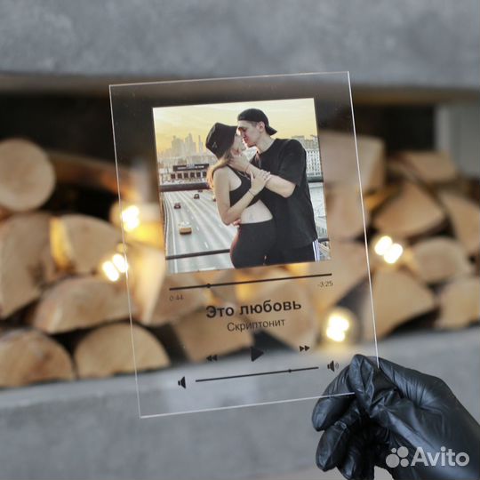 Art фото с дополненной реальностью