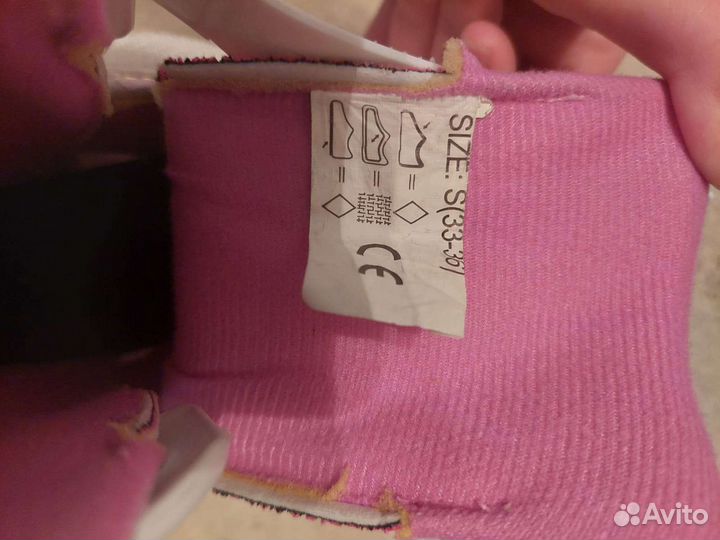 Скейт и ролики