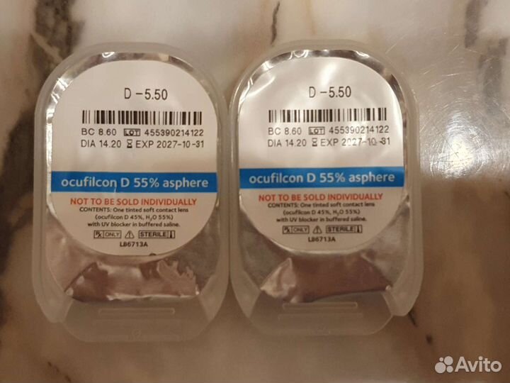 Линзы Acuvue и Maxima -5.00 / -5.50 / -5.75